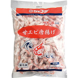 JFDA ÃGr g 1kg WFt_