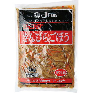 ҂炲ڂ1kg JFDA WFt_