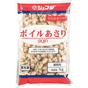 {C  Lg IQF 1kg (NET800g) JFDA WFt_