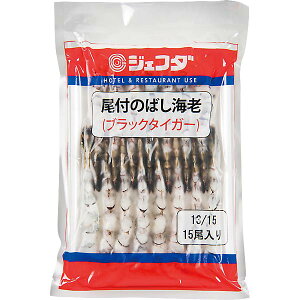 t̂΂CV(ubN^CK[)15 (13/15) JFDA WFt_