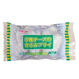 JFDA 3種チーズのささみフライ 400g (約40g×10個入) ジェフダ