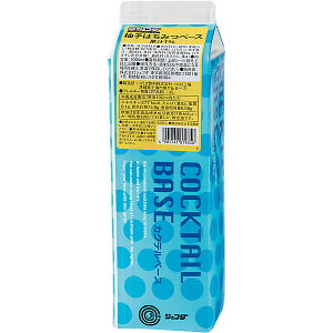 JFDA Mq݂͂x[X  1L (1000ml) WFt_ JNex[X (CP25AW)