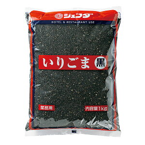 育 (S}) 1kg JFDA WFt_