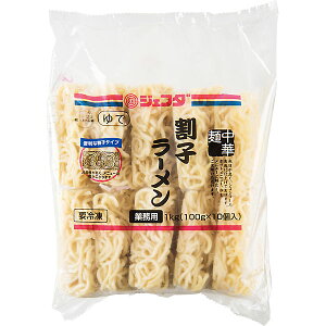 q[ Ⓚ[ 100g×10 v1kg JFDA WFt_ (yVX[p[SALE 艿i)