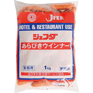 т ECi[ 1kg (r҂ EBi[ \[Z[W) JFDA WFt_