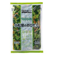 JFDA 旬彩小鉢 小松菜おひたし 500g ジェフダ GCP26