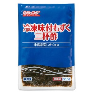 ⓀOt| 500g JFDA WFt_