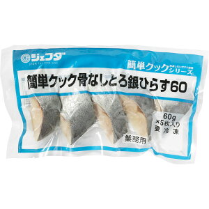 ȒPNbN ȂƂЂ炷 300g(60g×5) JFDA WFt_