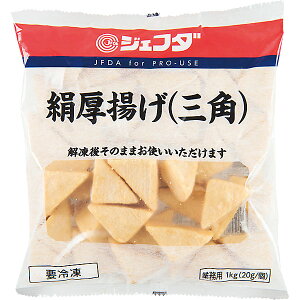 X[p[Z[⌦giOpj 1kg JFDA WFt_