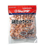 斜めカットウインナー 500g JFDA ジェフダ (楽天スーパーSALE 限定価格)