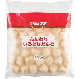 JFDA ふんわりいろどりだんご 500g ジェフダ