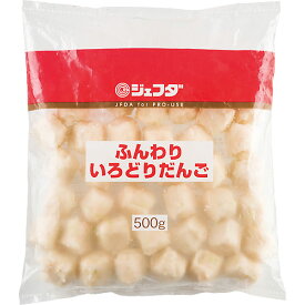 ふんわりいろどりだんご 500g JFDA ジェフダ