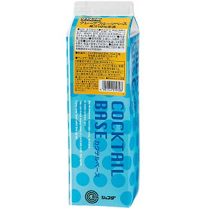 JFDA O[vt[cx[X 1L (1000ml) WFt_ JNex[X (CP25AW)