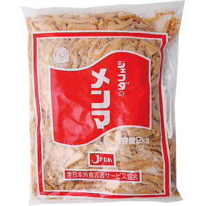 �������} 2kg JFDA �W�F�t�_