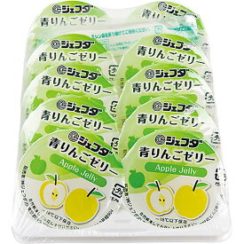 青りんごゼリー 40g×10個 JFDA ジェフダ