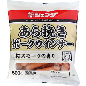 ҂|[NECi[ 500g JFDA WFt_ (yVX[p[SALE 艿i)