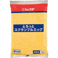 JFDA とろっとスクランブルエッグ 1kg ジェフダ