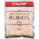 JFDA 冷凍 蒸し鶏ほぐし 500g ジェフダ
