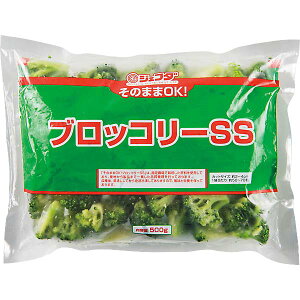 JFDA そのままOK! ブロッコリー SS 500g ジェフダ