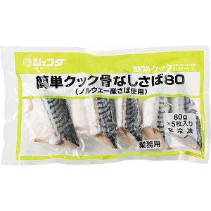 ȒPNbN Ȃ(mEF[Y) 80g×5 JFDA WFt_