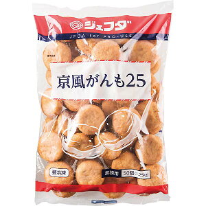 ��������� 1.25kg(25g×50��) JFDA �W�F�t�_