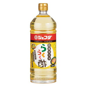 ȒPNbN炭炭| 900ml JFDA WFt_