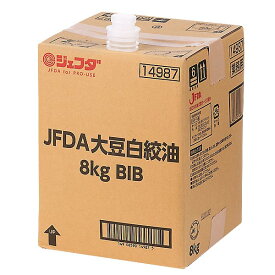 JFDA 大豆白絞油 8kg BIB バッグインボックス ジェフダ