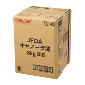JFDA キャノーラ油 8kg BIB バッグインボックス ジェフダ