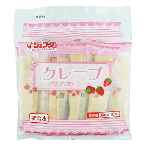 JFDA Ⓚ N[v Xgx[  30g×10{ WFt_