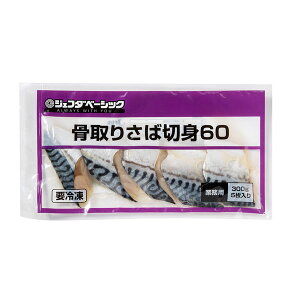 JFDA WFt_x[VbN   ؐg 60g×5 (300g)