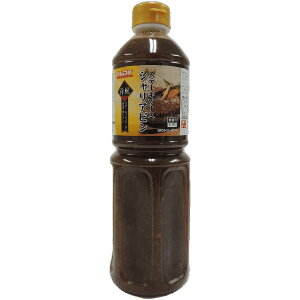 Xe[L\[X VAs 1190g JFDA WFt_