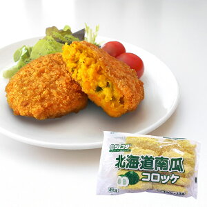 JFDA kCZRbP(ڂRbP) 600g WFt_ (CP25AW)