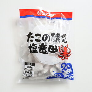 JFDA ̈镔c 500g WFt_ (CP25AW)