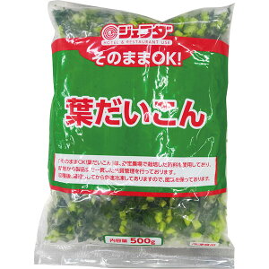JFDA ̂܂OK! t 500g (Ⓚݑ卪̗t) WFt_ (CP25AW)