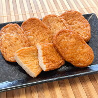JFDA お徳用 さつま揚 小判てんぷら 500g 自然解凍調理 ジェフダ GCP26
