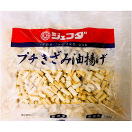 JFDA 冷凍 プチきざみ油揚げ 500g ジェフダ GCP26