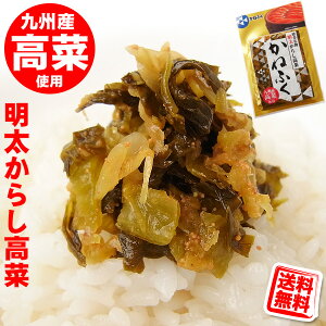 ˂ӂ  炵 100g  ([/Es)