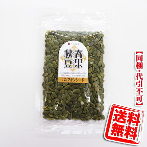 쐻 pvLV[h (ڂ̎) 150g  ([/Es)