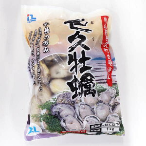 RY ⓀJL Wvy 2LTCY 800g (d1kg)