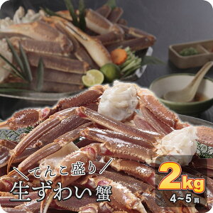 킢I (YCKj) Ă񂱐 2kg 