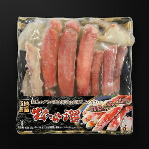 znI Jbgς ΊI 800g (^oKjEn[t|[V) H