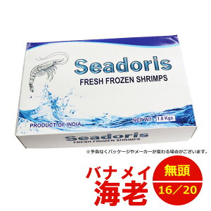 oiC CVi16^20j1.8kg C{B