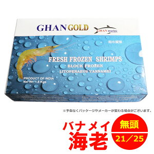 oiC CVi21^25TCYj1.8kg C{B