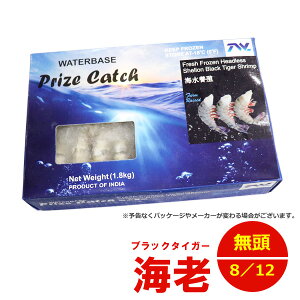 C{B  ubN^CK[i8^12TCYj1.8kg