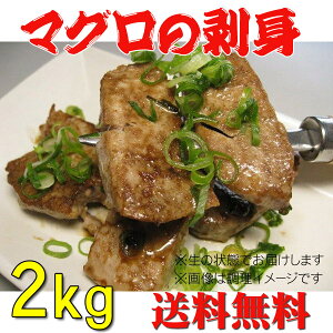 @󂠂 Mp }O̔g(XL~) 2kg TCYs