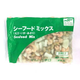 ≪スーパーセール限定特売≫マルハニチロ NEWシーフードミックス 1kg NET800g