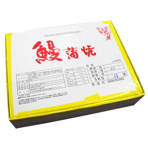 Y Ȃ 5kg(20-21) 