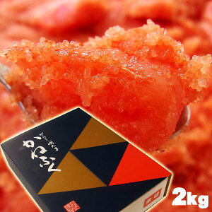 p@󂠂 q ̖傩˂ӂhqq؂q2kg