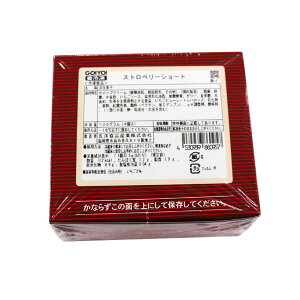 ܗm Xgx[V[g P[L (612Jbg) 4