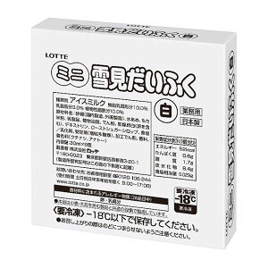 be ~jጩӂ 30ml×9
